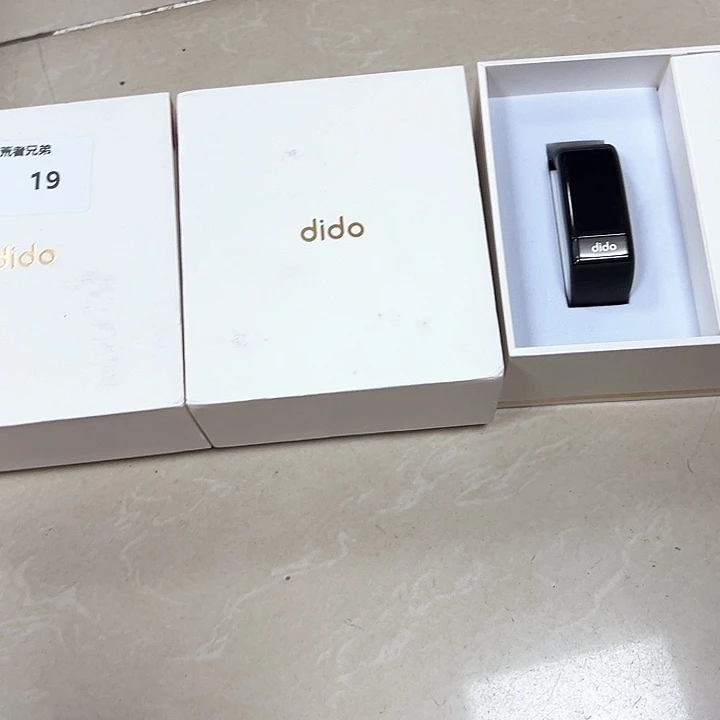 9新19号以直播间讲解为准