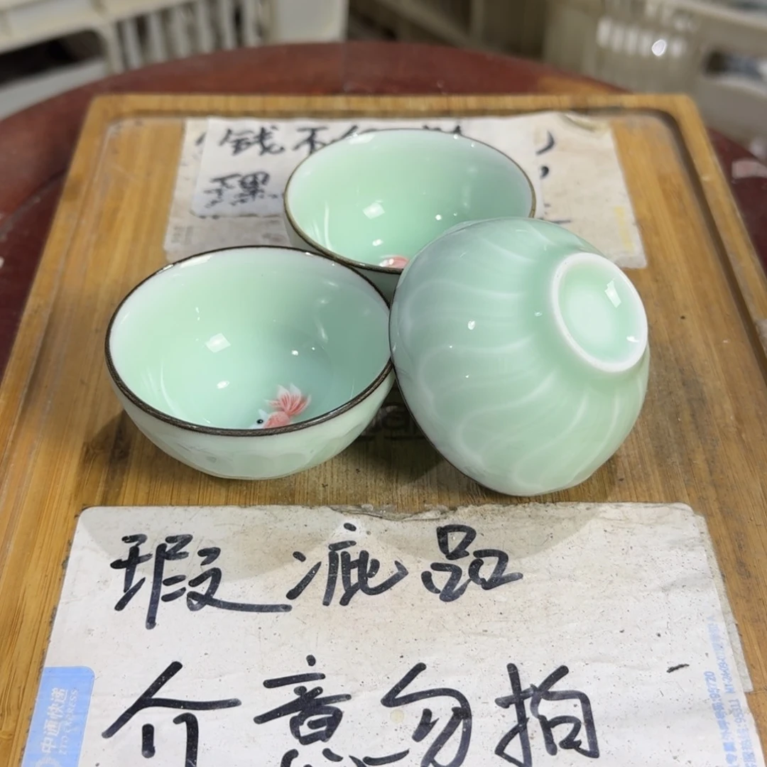 瑕疵介意勿拍陶瓷器皿B129