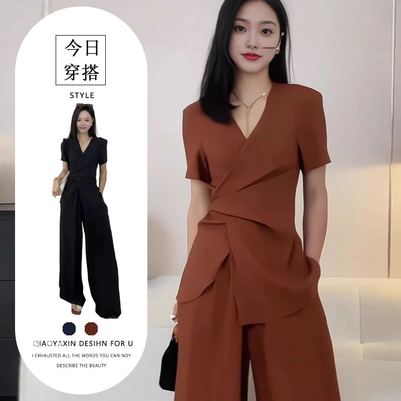 2025夏季穿搭微胖mm大码时尚套装法式收腰V领设计感阔腿裤两件套