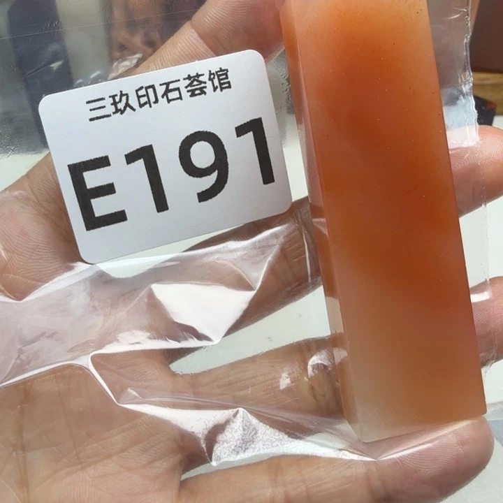 图***2老挝石老挝石老挝石老挝石