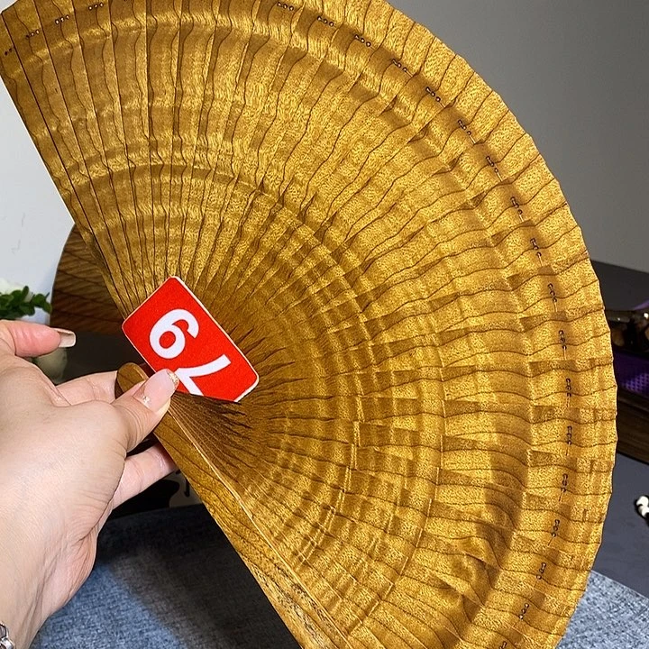 扇子金絲楠木扇子
