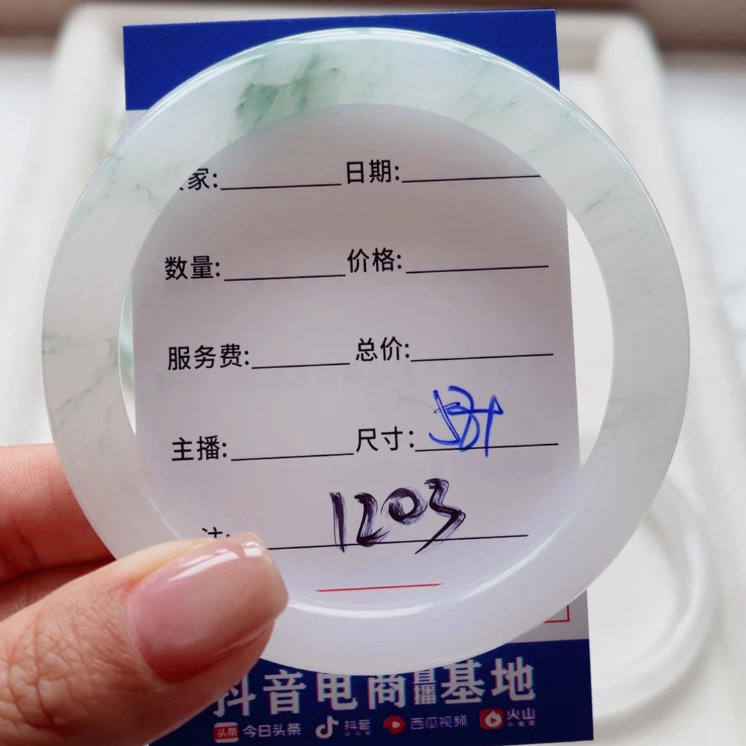 石英质玉手镯未镶嵌兔**姐