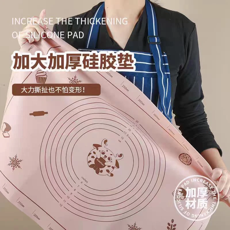 家用超厚元气鹿硅食品级胶揉面垫加厚不粘面粉易清洗和面垫PJ2153