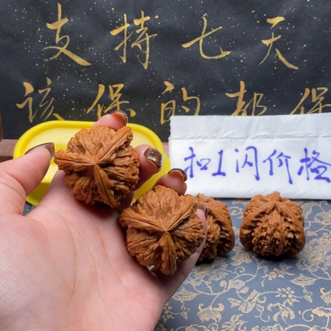 吊坠文玩核桃强*哥