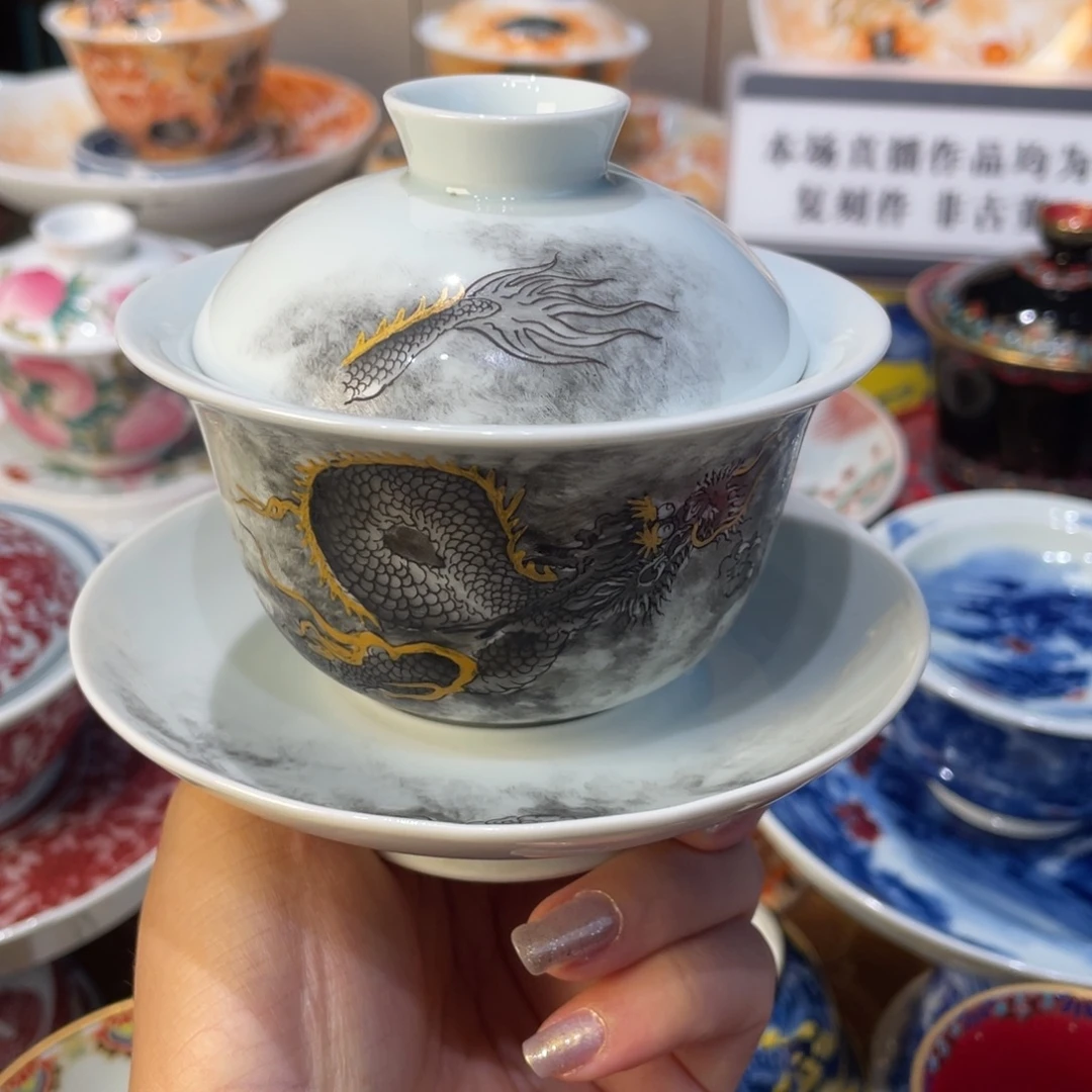 景德镇瓷器和我一样是什么