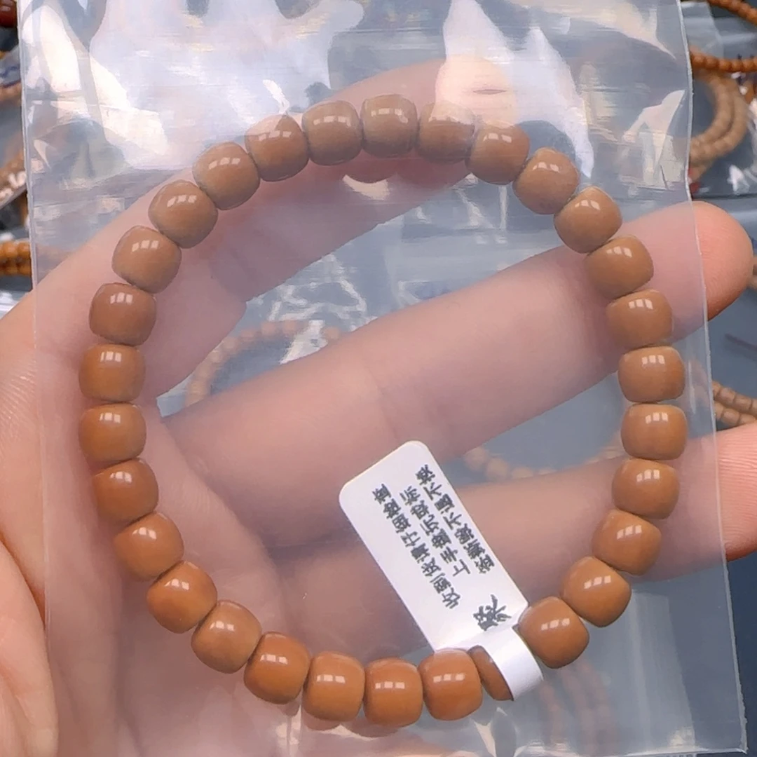 往***风手串橄榄核老挝SS级核尖极限弧尺寸7.5