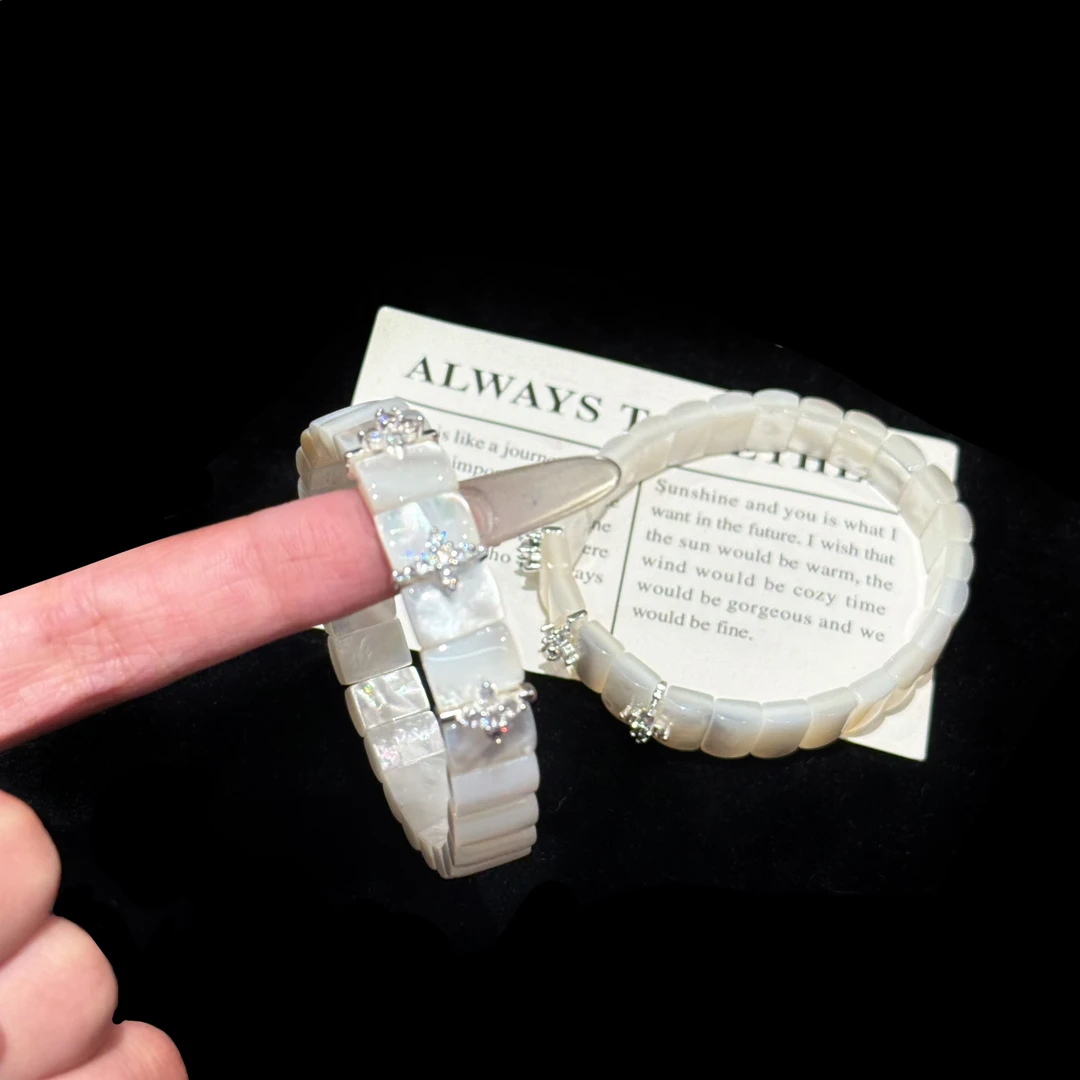 【绸缎白月光】天然白贝母手牌 千金清冷感    D1087