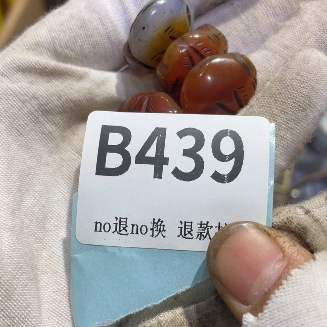 瓷片好*火爆热卖热卖热卖