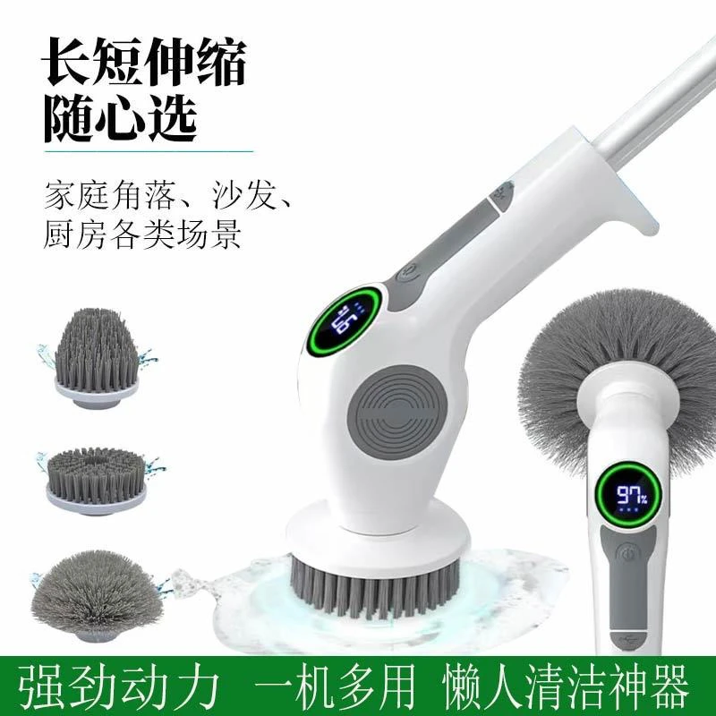 出口外贸清洁（电刷子）