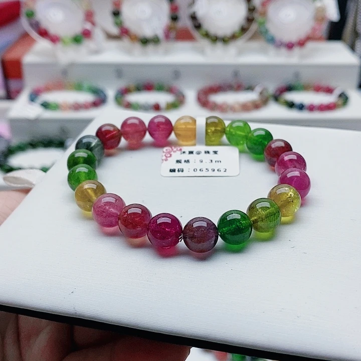 碧玺手链未镶嵌25号