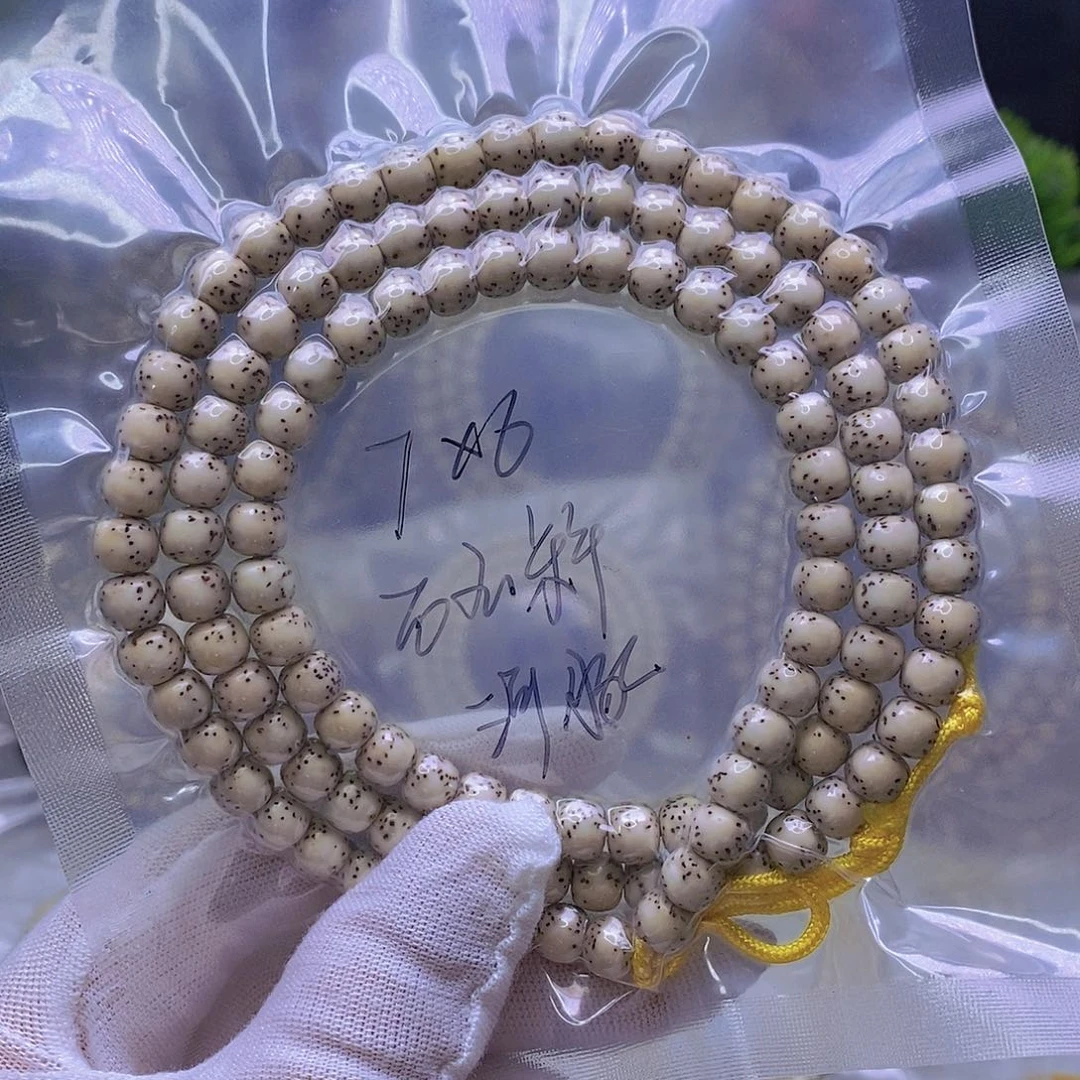 星月菩提吊坠石玉