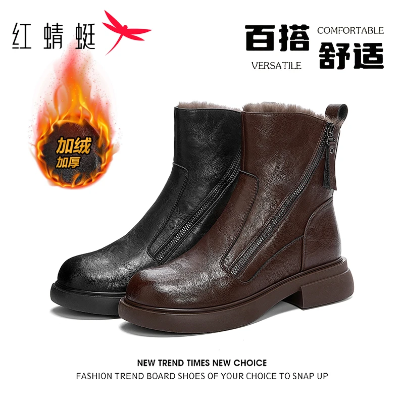 红蜻蜓皮毛一体雪地靴女2025冬季新款厚底马丁靴靴子短靴防寒棉靴