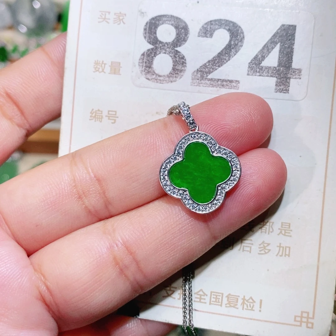 【闪购商品】未镶嵌挂件翡翠裸石