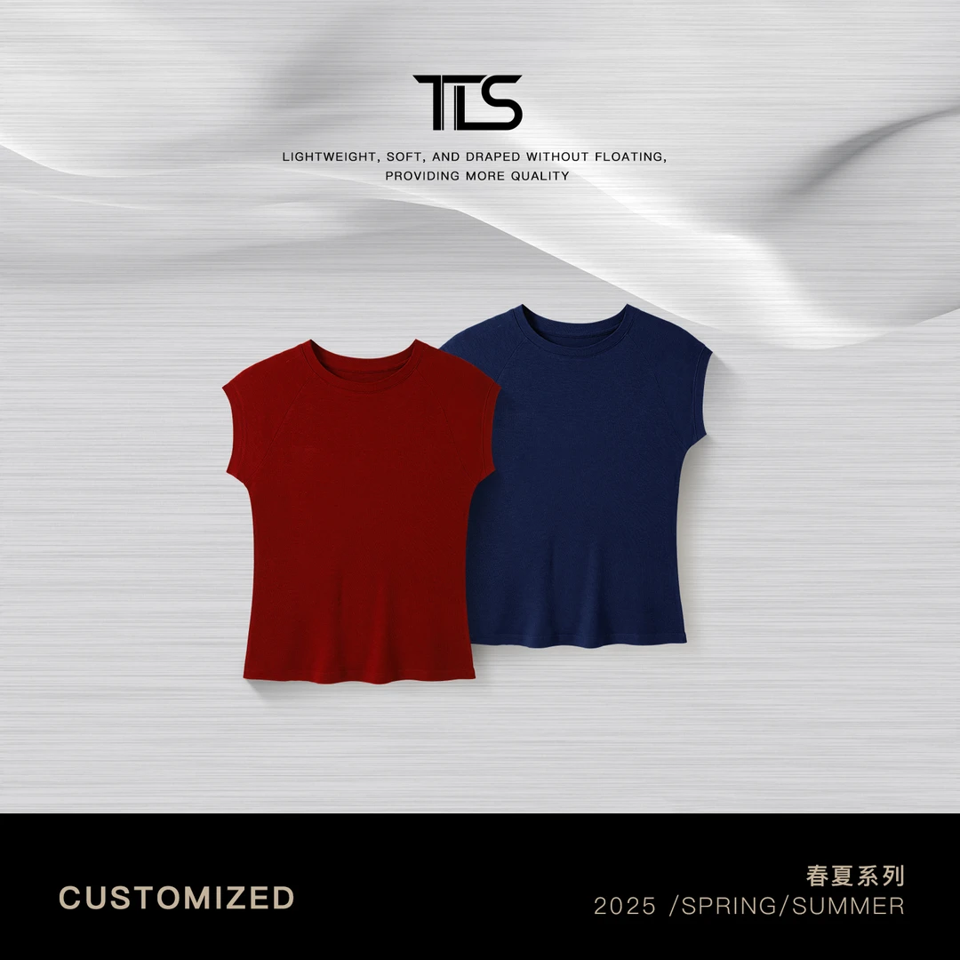 TT【烂番茄】桑蚕丝天丝柔软不束缚高弹修身飞袖短袖针织衫女MY033