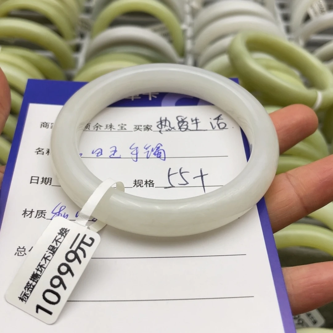 和田玉手镯未镶嵌热****慧