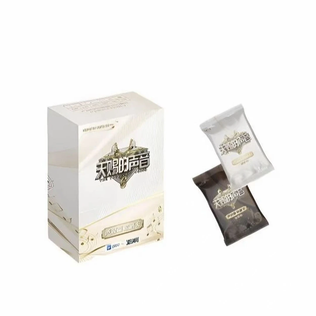 【上主位+拆1包】天赐的声音 （代拆盲盒）脆脆