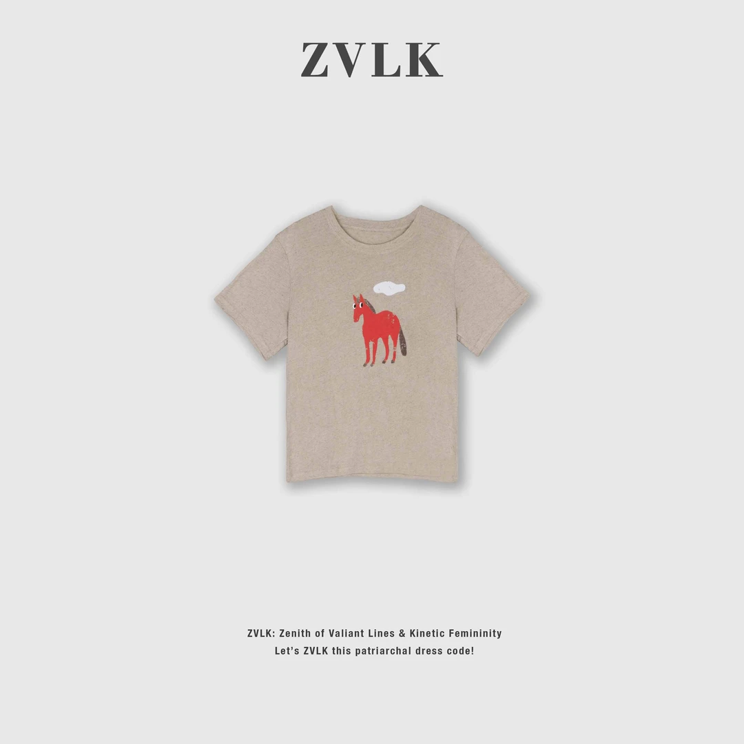 【小马踏夏】亚麻燕麦灰色小马印花圆领夏季短袖-XYW2025115