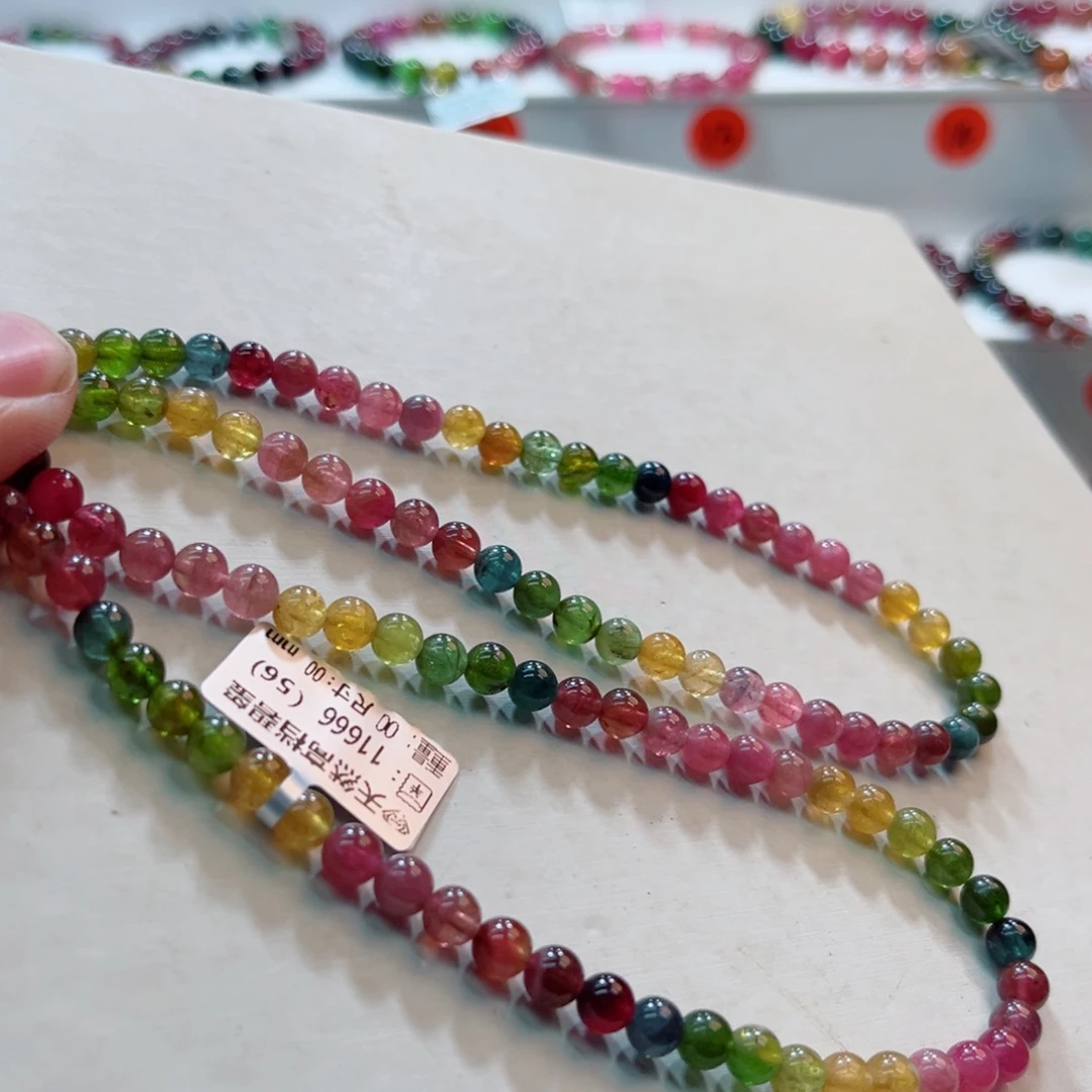 手链碧玺未镶嵌碧玺