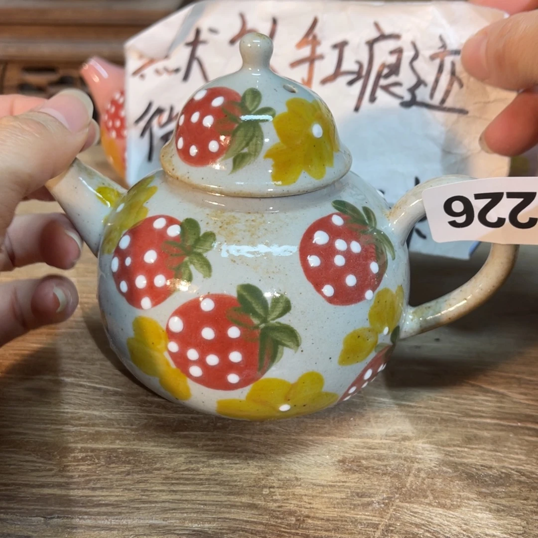 壶陶朋友们开窑了快来抢浮力