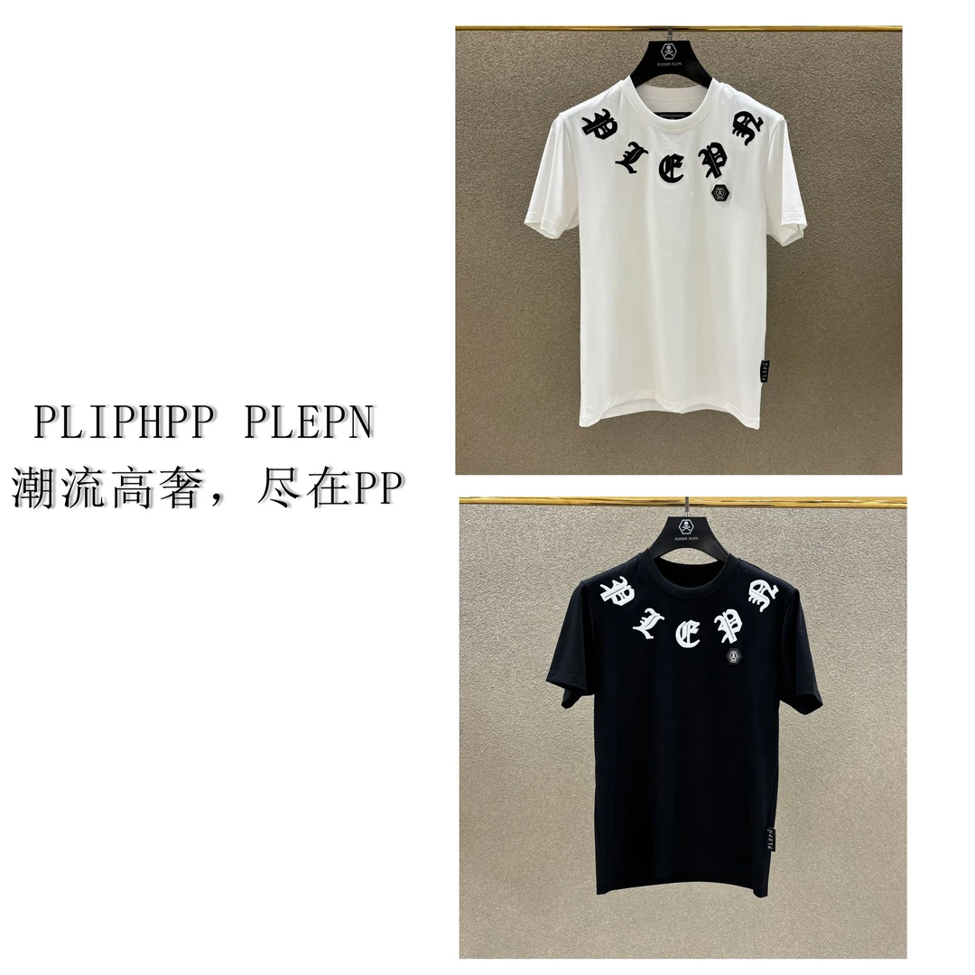 PLIPHPP PLEPN正品2025新款  梵文刺绣高奢男士修身短袖T恤1697