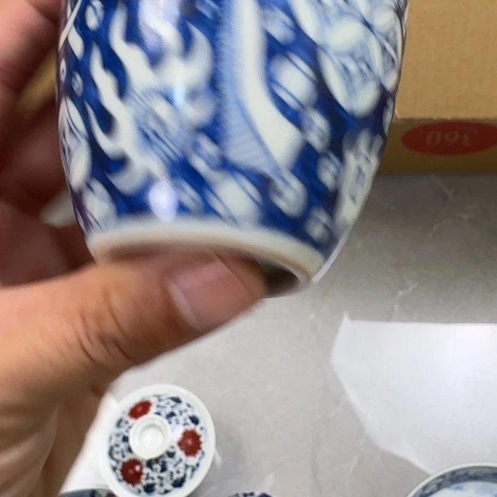 摆件胡*一青花八宝手雷杯拍一发八