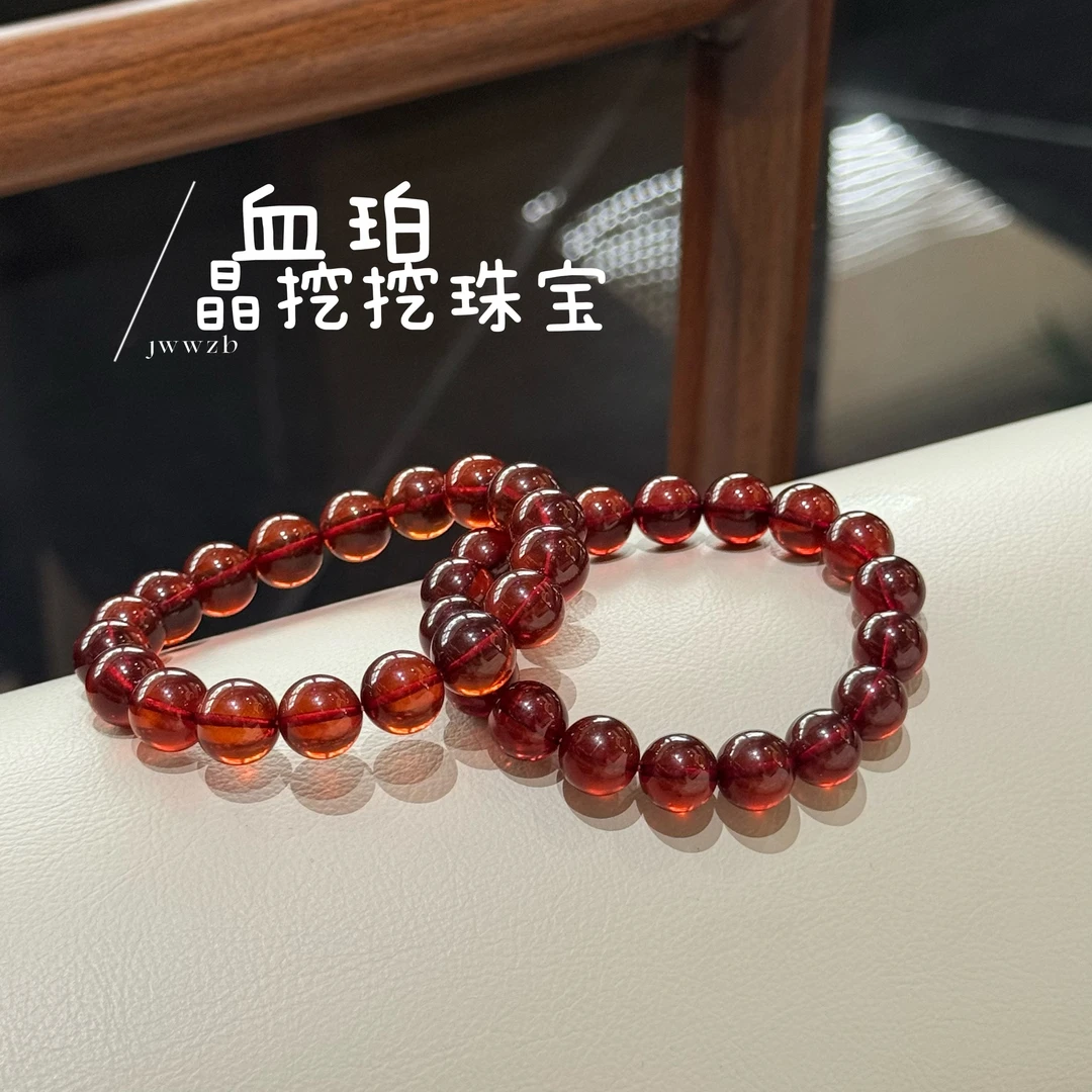 晶挖挖天然琥珀血珀手串女款气质时尚饰品素圈（3320）多样性发其一