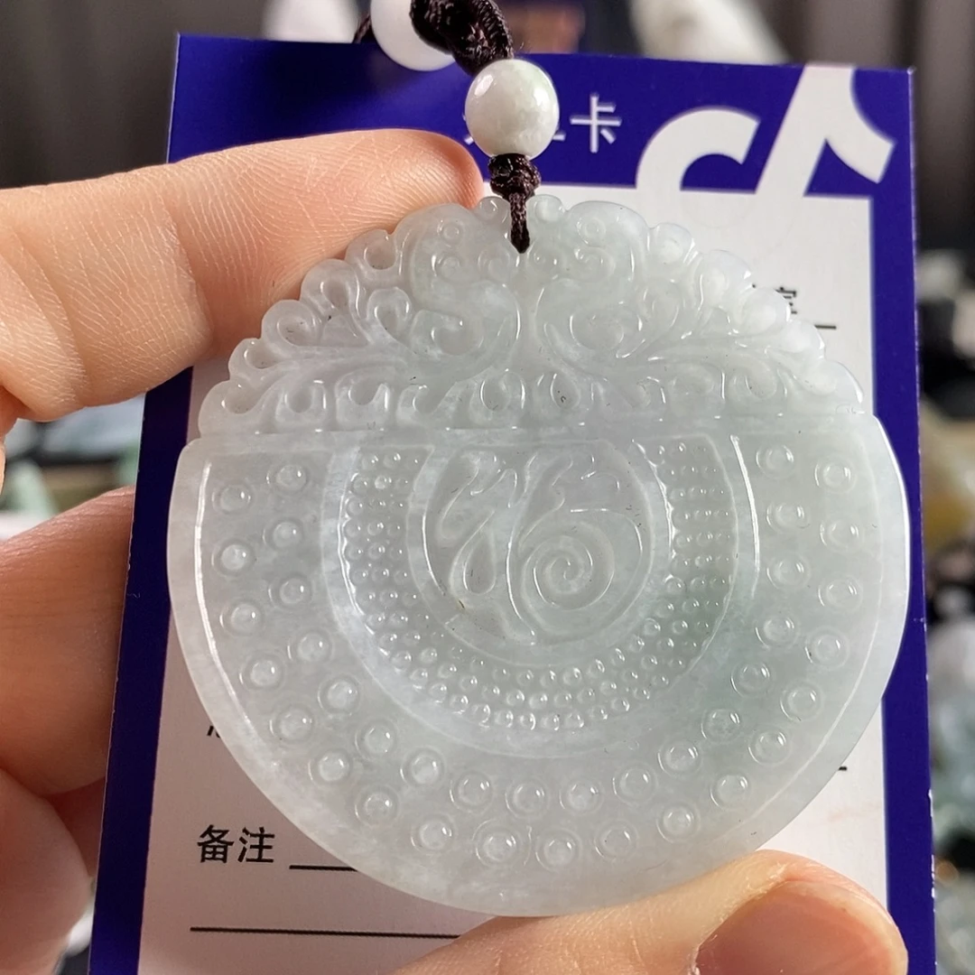 颈饰未镶嵌翡翠福牌