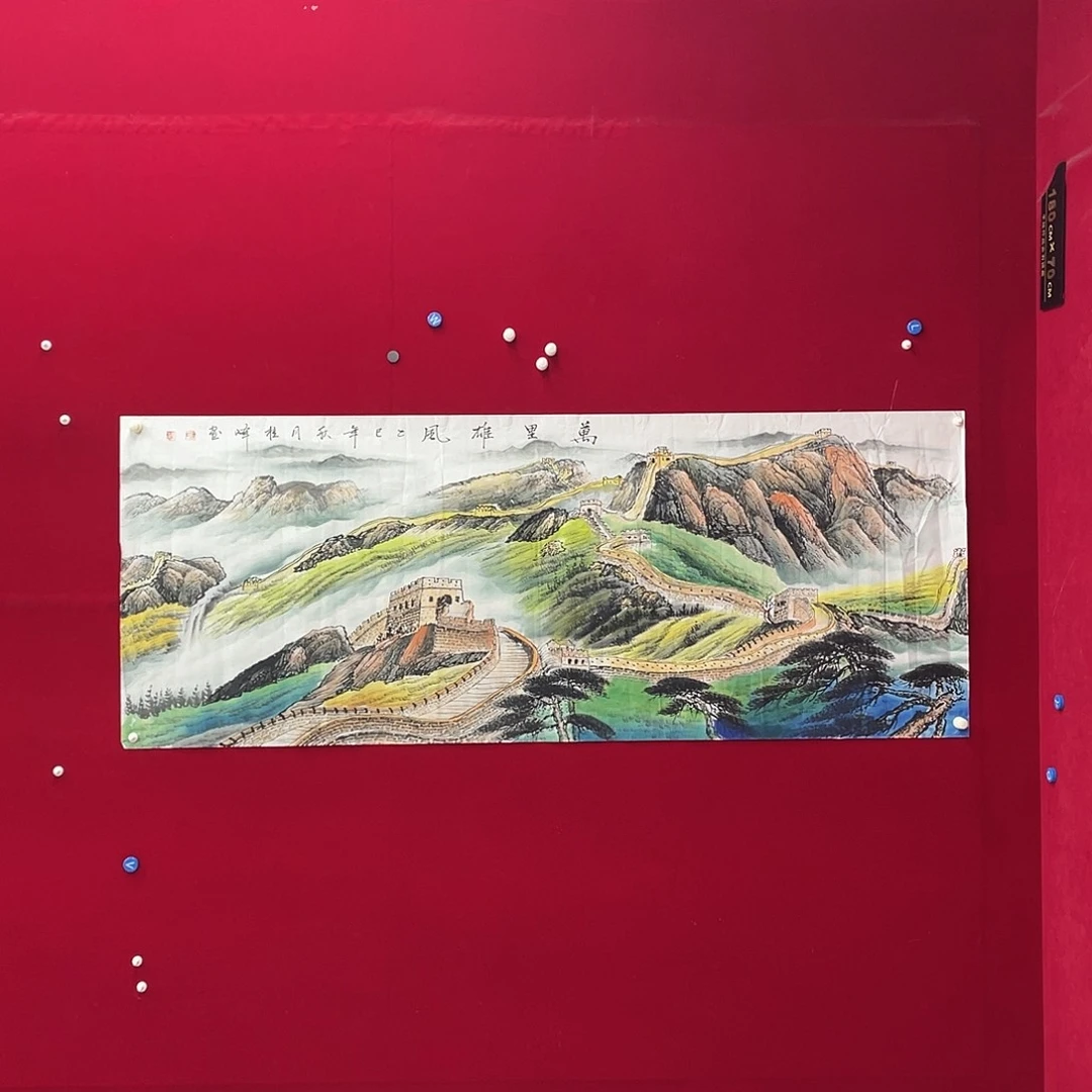 国画展展重中之重重中之重