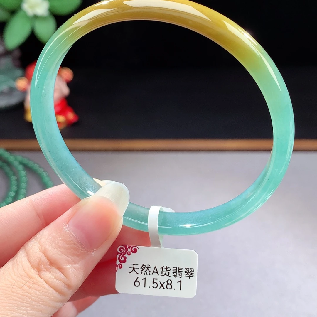 未镶嵌手镯（圆镯）翡翠