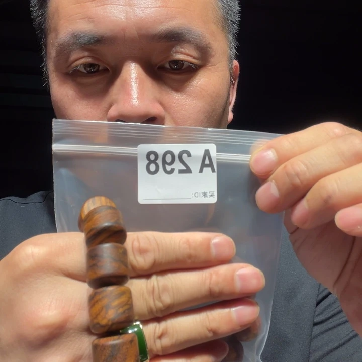 香榧木缅甸黄花梨298