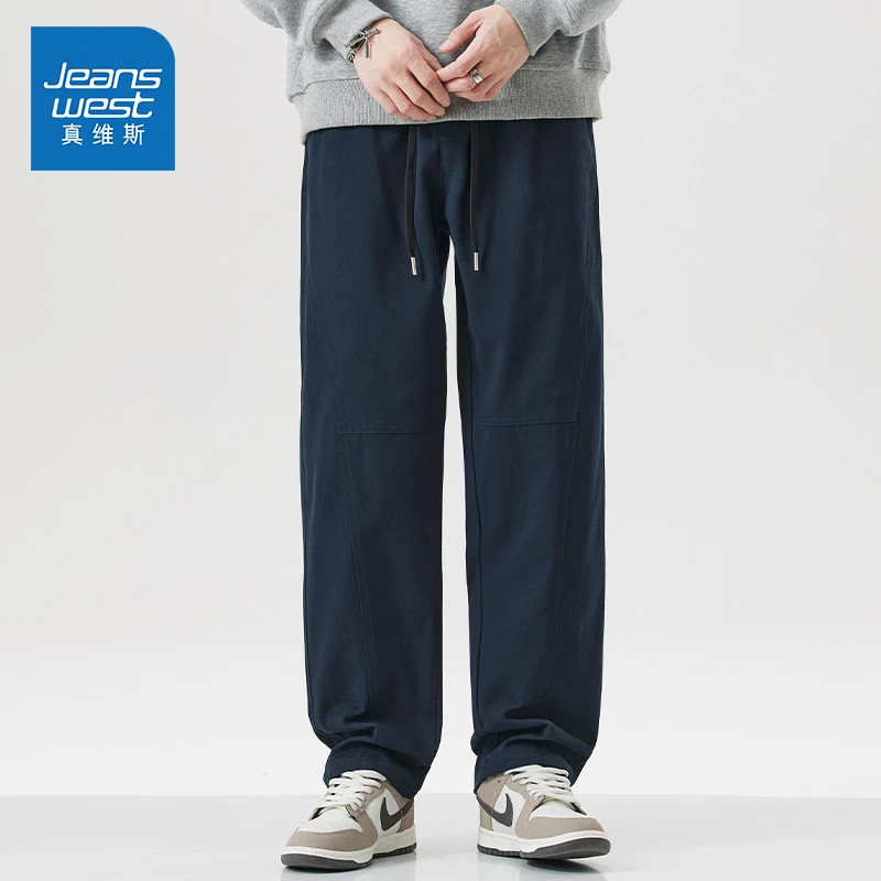 Jeanswest/真维斯男士潮牌百搭休闲裤春季宽松直筒纯色阔腿长裤子