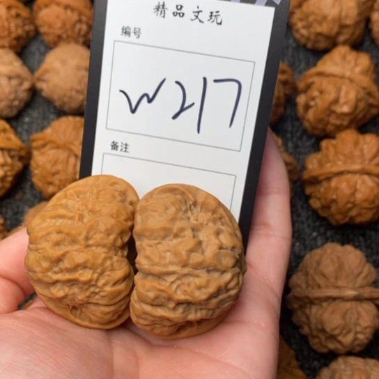 桃核吊坠@****儿我是第一百个为