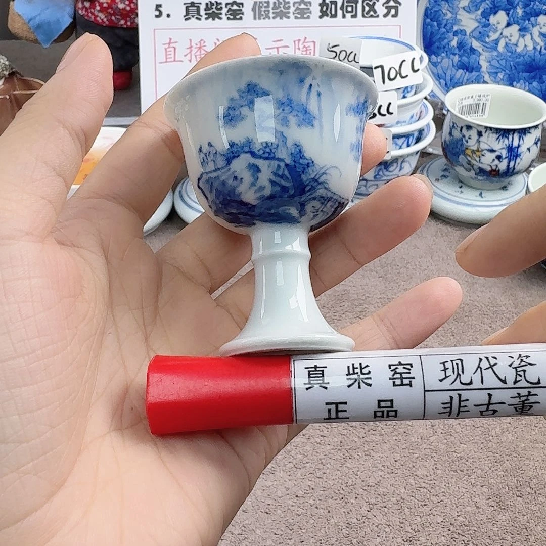 陶瓷艺术设计中心