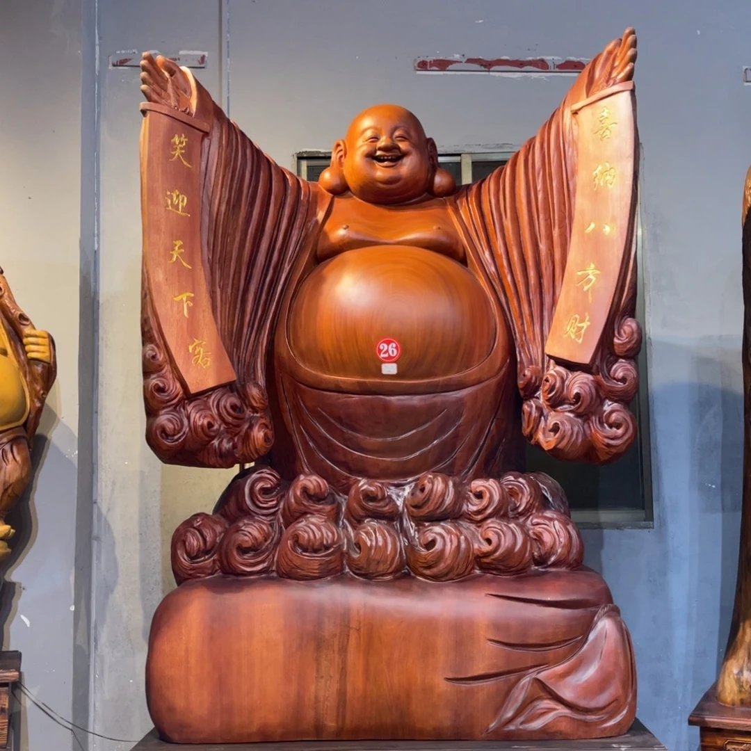 陶***土花梨木类双手弥勒花梨木八方来财252高