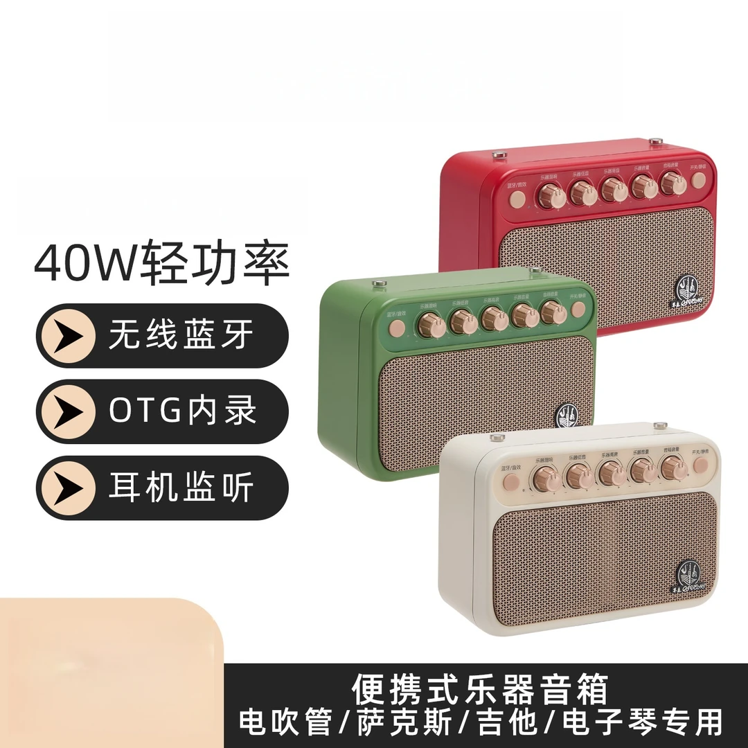 便携式音响 蓝牙 插卡无线蓝牙音箱便携式复古功率