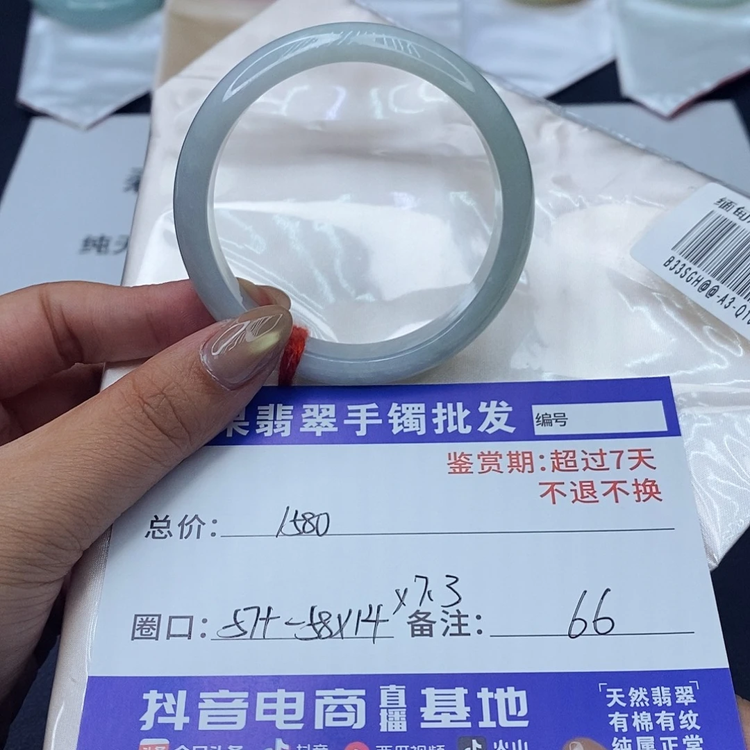 翡翠未镶嵌手镯百元手镯默认瑕疵