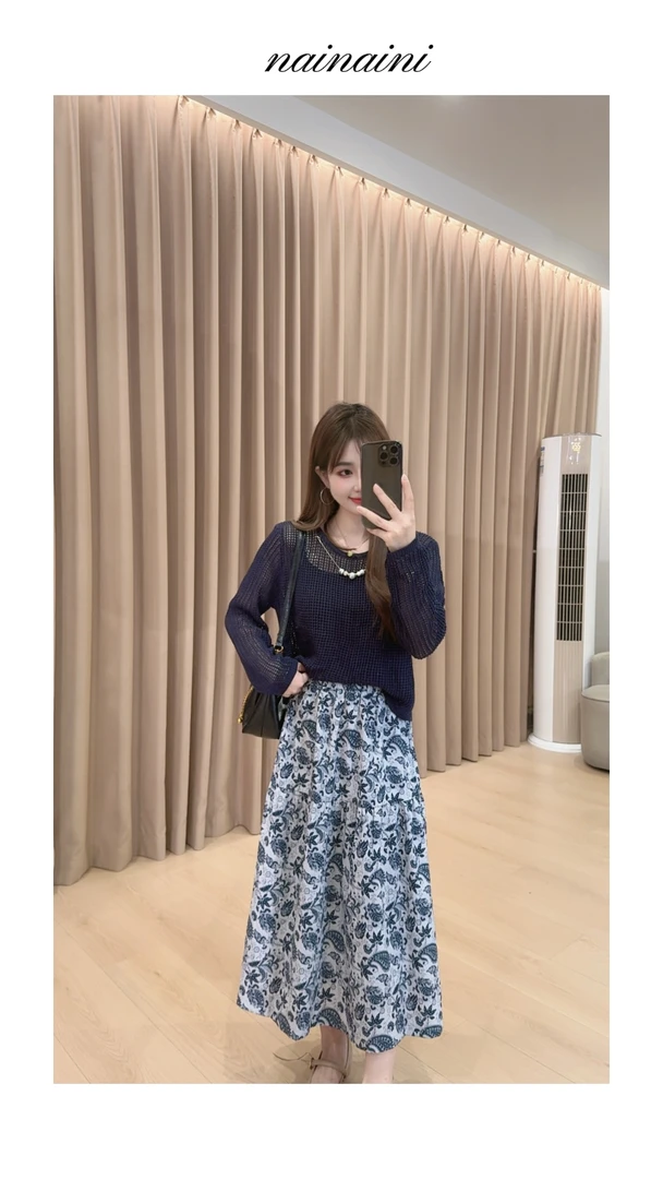 奈奈妮【枫眠流影】原宿风时尚套装两件套2025秋季新款针织高腰3506