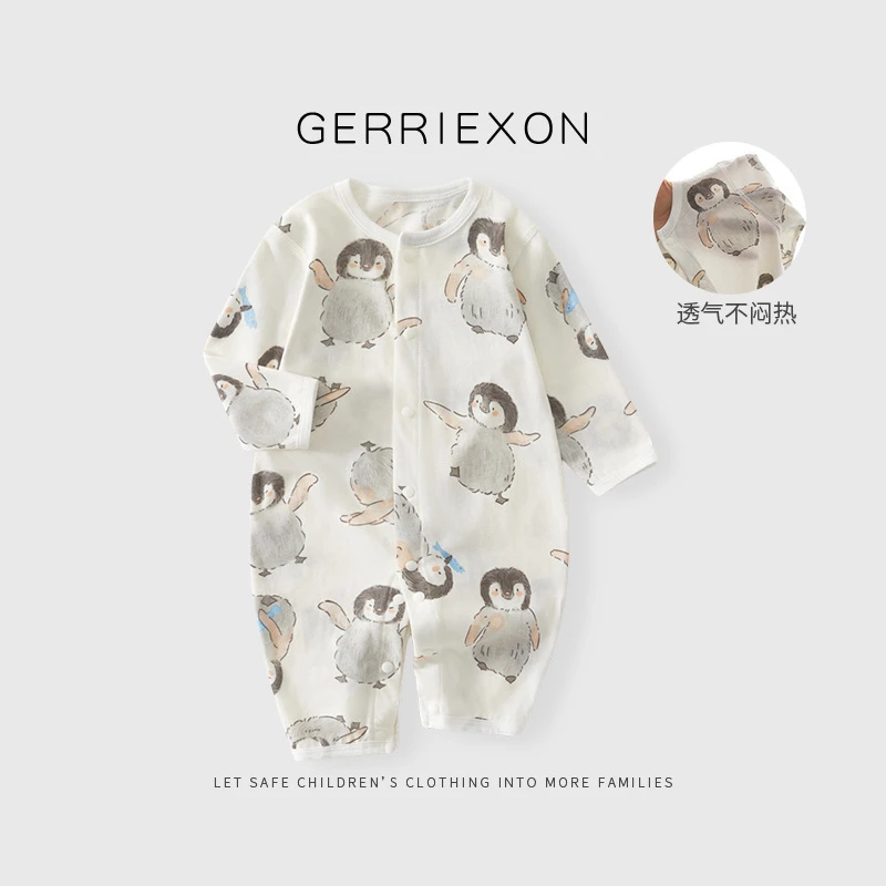Tongtai童泰【断码】宝宝空调服夏季薄款婴儿连体衣长袖睡衣夏装a