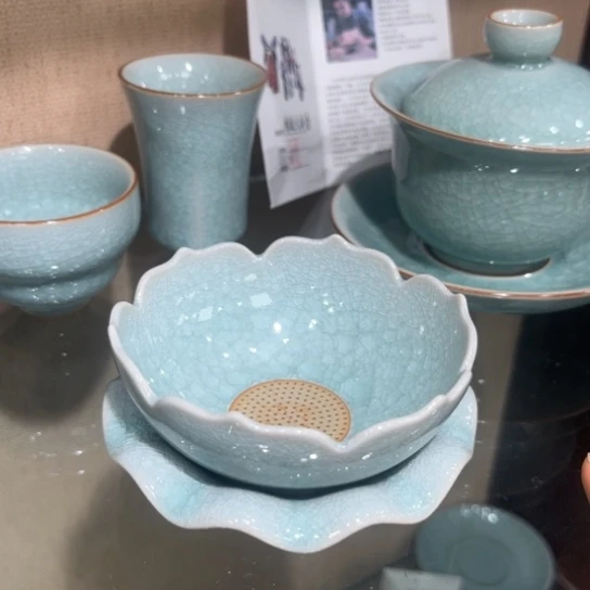 汝瓷茶具茶杯1545555