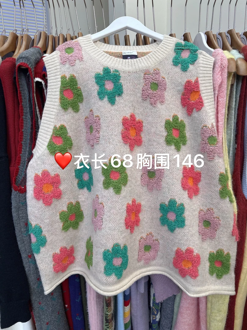【彩色花朵】新款绵羊毛手工大版圆领套头马甲宽松