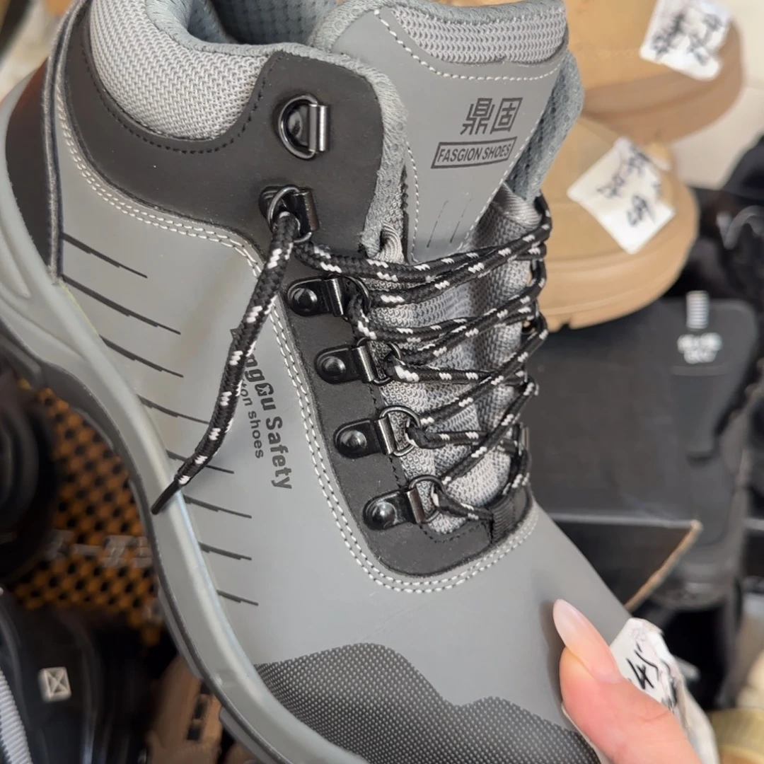 42码灰皮中帮某固