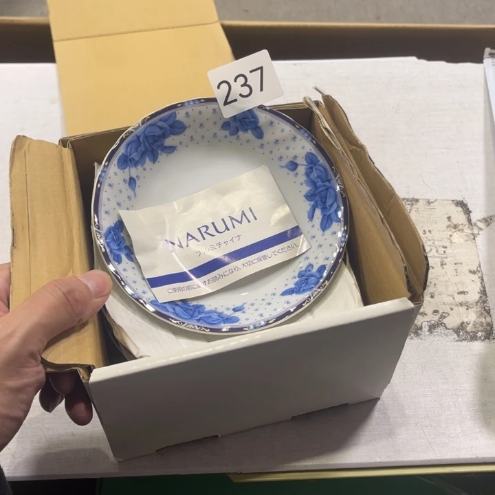 瓷片好看的好看的