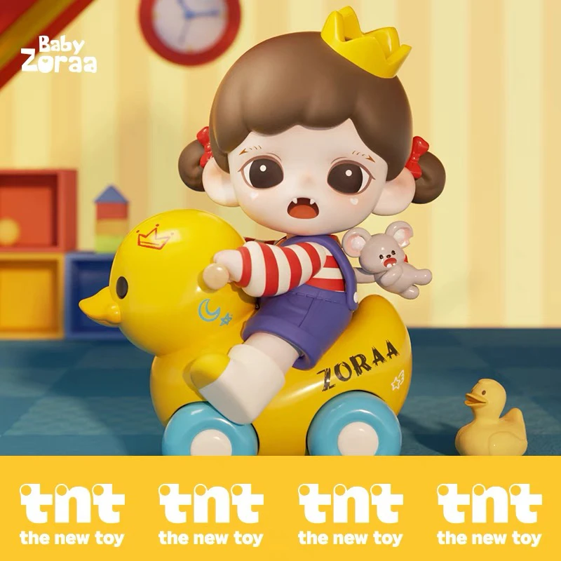 【拆盒】Baby Zoraa可爱即正义系列盲盒