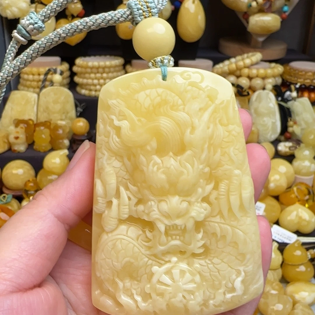 琥珀套链未镶嵌天然蜜蜡龙牌吊坠