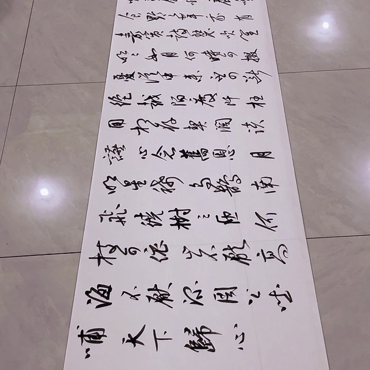 书法天*泰尤老师书法作品短歌行