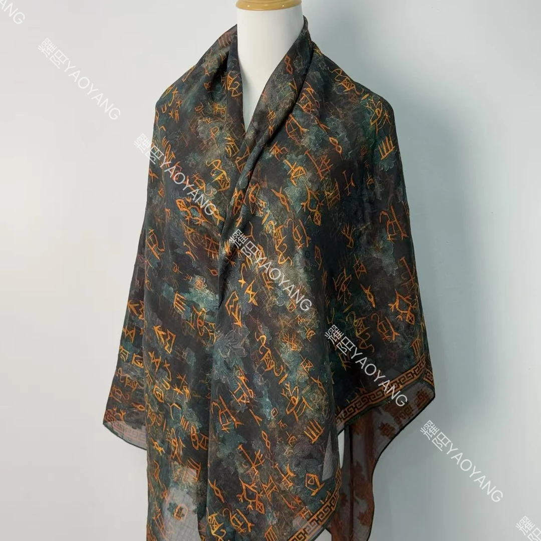 【甲骨文】新中式烧花轻奢高定百搭国风大方巾140x140（A037）