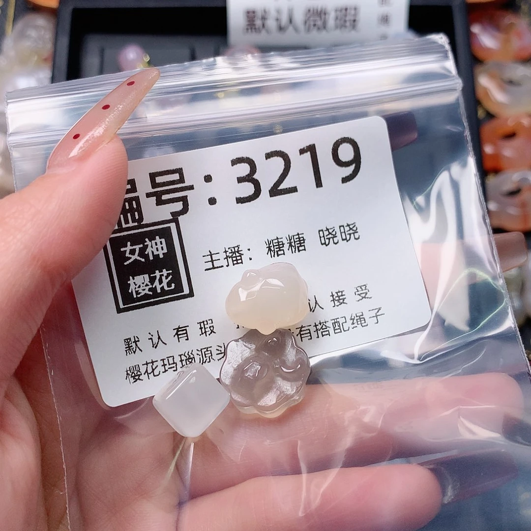 玛瑙/玉髓颈饰合金t*