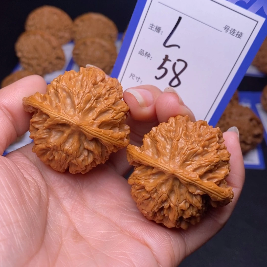 文玩核桃把件43苹果园58