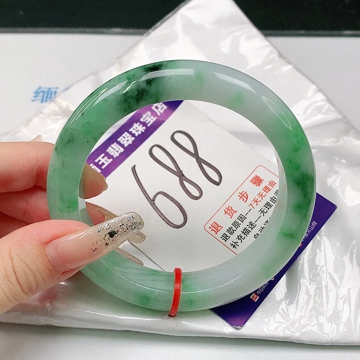 未镶嵌手镯翡翠罗*菜翡翠手镯