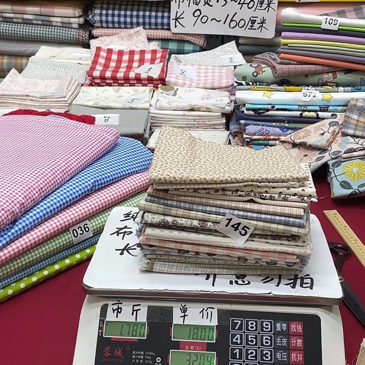 蓝***颂刀口布纯棉闪购145